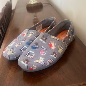 Grey Bobs - Bobs for cats (cats reading books)